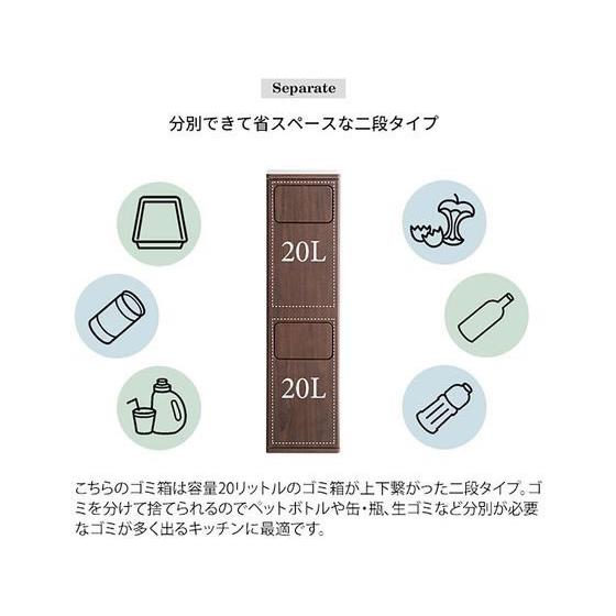 メーカー直送】宮武製作所 2段プッシュダストボックス Emproエンプロー