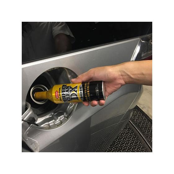 【お取り寄せ】呉工業 パーフェクトクリーンDX 300mL 2118 | KURE | 01