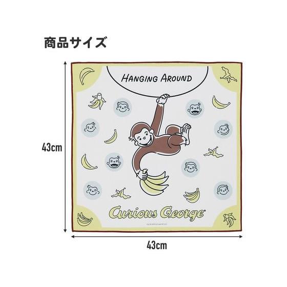 【お取り寄せ】スケーター くっつくランチクロス 43cm パウ・パトロール KBST43 お弁当 キッチン雑貨 | スケーター | 09