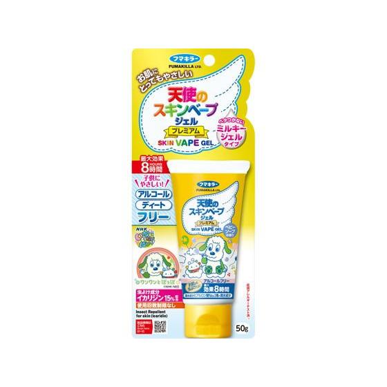 フマキラー 天使のスキンベープジェル プレミアム ワンワンとうーたん 50g | フマキラー