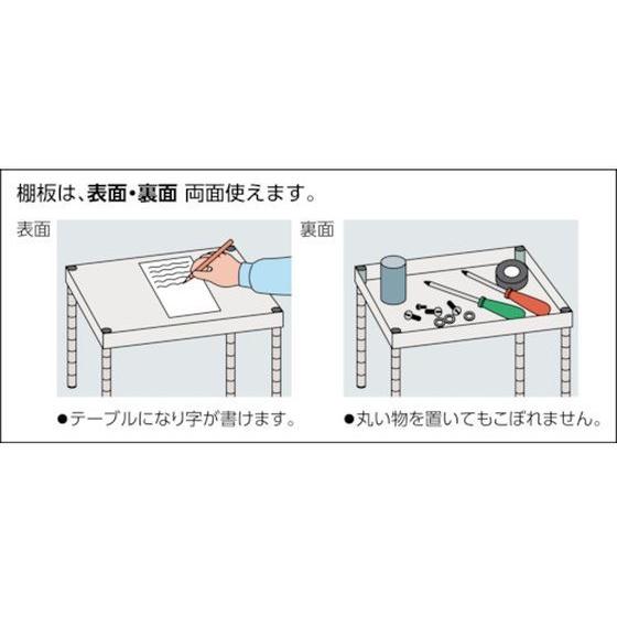 TRUSCO中山 【お取り寄せ】TRUSCO フェニックスワゴン 600×400 3段 75