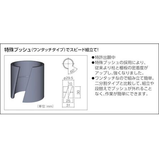 TRUSCO中山 【お取り寄せ】TRUSCO フェニックスワゴン 600×400 3段 75