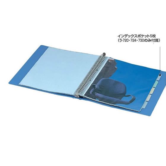 コクヨ クリアファイル 替紙式 A4縦 30穴 20枚 濃灰 4冊 Ａ４ 差替式クリヤーファイルの画像