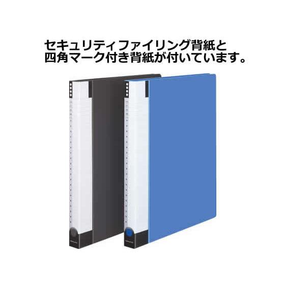 コクヨ クリアファイル 替紙式 A4縦 30穴 20枚 濃灰 4冊 Ａ４ 差替式クリヤーファイルの画像