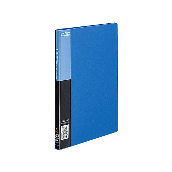 【お取り寄せ】コクヨ クリアファイル 固定式 サイドスローB5 40P 青 10冊 ラ-B221B 固定式 横入れ見開き収納タイプ クリヤーファイル