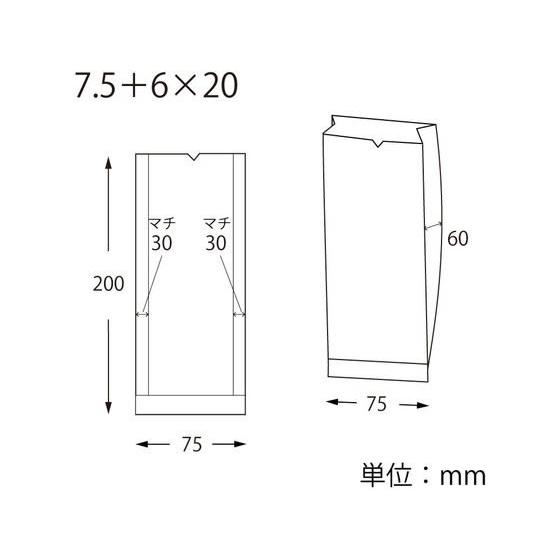 【お取り寄せ】シモジマ ヘイコー スウィートパック 7.5×20 100枚 006727001 製菓消耗品 製菓 厨房 キッチン | シモジマ | 01