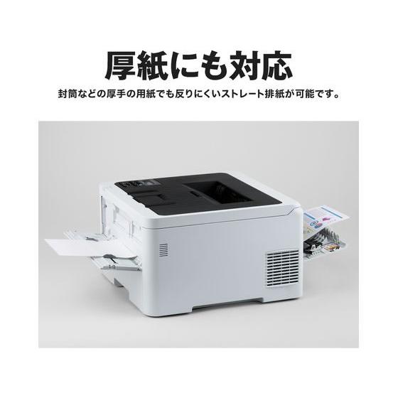 お取り寄せ】ブラザー HL-L3240CDW A4カラーレーザープリンター