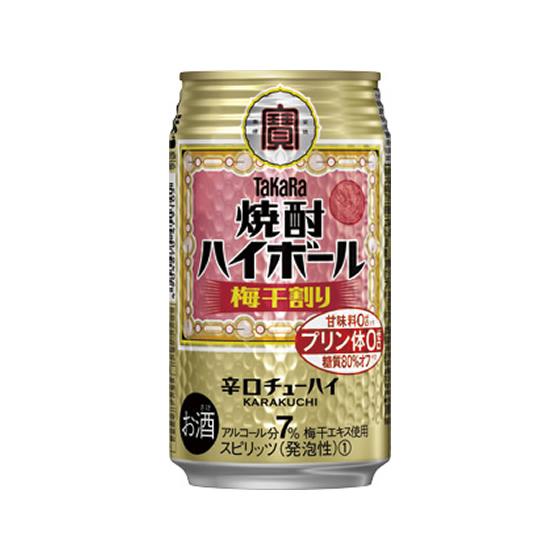 宝酒造 焼酎ハイボール 梅干割り 7度 350ml 1缶 | 宝酒造