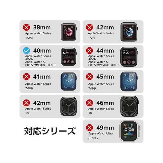 【お取り寄せ】エレコム アップルウォッチSE 40mm バンパー シルバー AW-23EBPPMSV スマートウォッチ関連品 時計 | ELECOM | 02