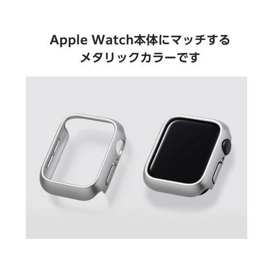 【お取り寄せ】エレコム アップルウォッチSE 40mm バンパー シルバー AW-23EBPPMSV スマートウォッチ関連品 時計 | ELECOM | 03