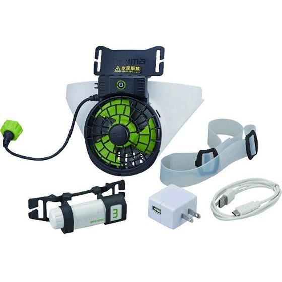 タジマ 清涼ファン風雅ヘッド2フルセット FH-BA18SEGW - 通販