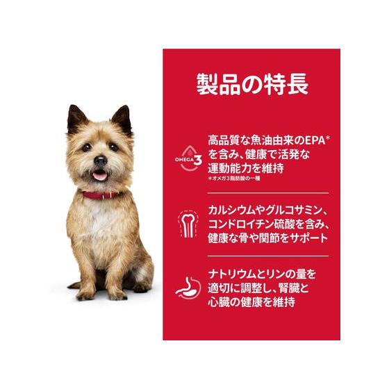【お取り寄せ】日本ヒルズ サイエンス・ダイエット シニアアドバンスド小型犬1.5kg 日本ヒルズコルゲート プレミアムフード 犬 ペット ドッグ｜cocodecow｜04