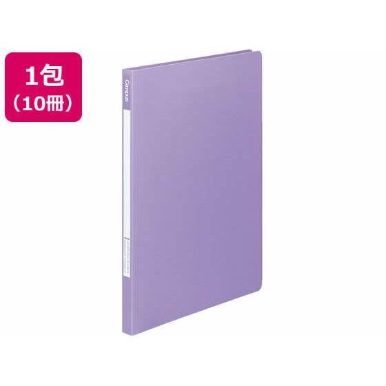 KOKUYO（コクヨ） 【お取り寄せ】コクヨ キャンパス レバーファイル Z