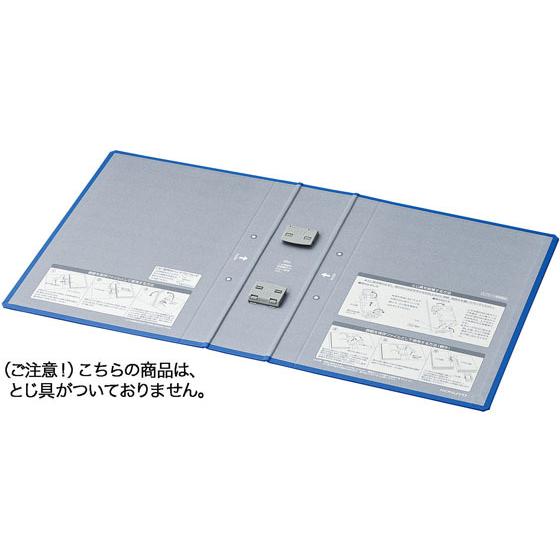 KOKUYO - 【お取り寄せ】コクヨ エコツインR用 替背部分 フ-RT660B用 10冊 フ-RH660B 替背部分 導管式整理保存用具 導管式整理保存用具 ファイル、ケース-キッチン、日用品、文具