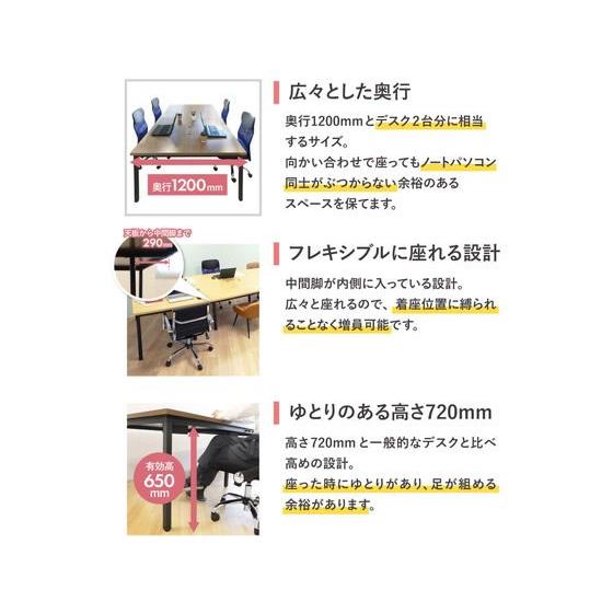 フリーアドレスデスクロイズチェアセット 【アール】 6人用 WH／BR【代引不可】【お客様組立】