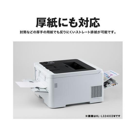 MFC-L3780CDW A4カラーレーザー複合機 ブラザー A4カラーレーザー複合機 FAX MFC-L3780CDW 1台 - アスクル