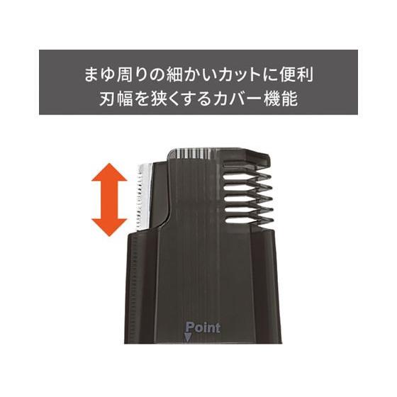 お取り寄せ】テスコム フェイスシェーバー メンズ 乾電池式 1台4役