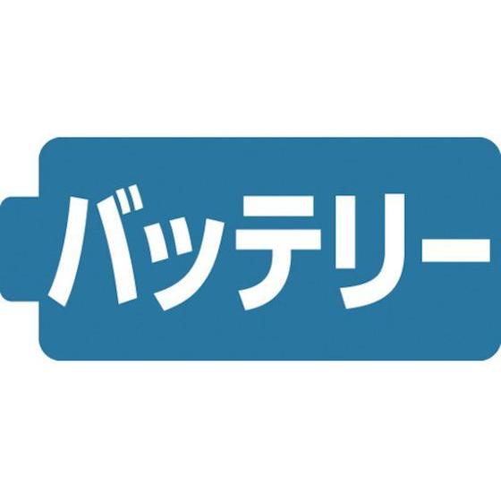 【お取り寄せ】HIOKI ハイテスタ 3030-10 3030-10HIOKI ハイテスタ 3030-10 3030-10 デジタルマルチメーター テスター 電気計測機器 研究用｜cocodecow｜05