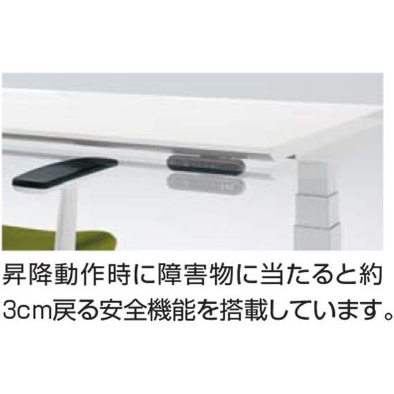 【メーカー直送】コクヨ デスク シークエンス 平机ソフト Fレバー W1350 ナチュラルオーク【代引不可】【組立・設置・送料無料】電動昇降デスク