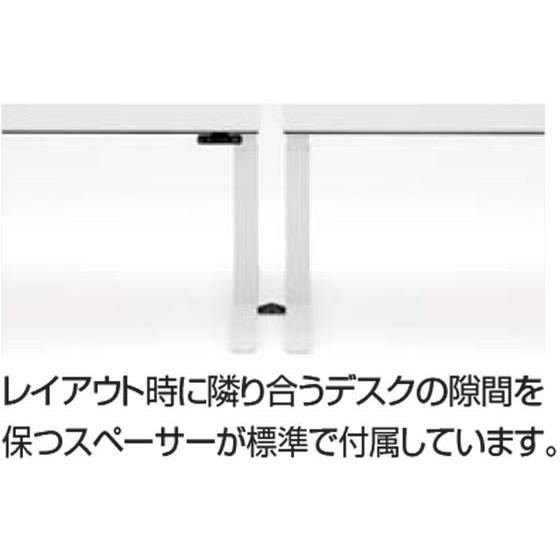 【メーカー直送】コクヨ デスク シークエンス 平机ソフト Fレバー W1350 ナチュラルオーク【代引不可】【組立・設置・送料無料】電動昇降デスク