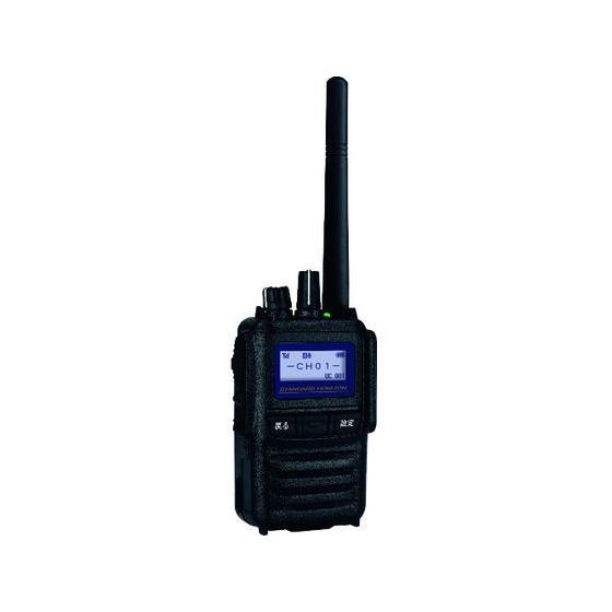 【お取り寄せ】八重洲無線 ハイパワーデジタルトランシーバー(Bluetooth)内蔵) トランシーバー オーディオ ヘッドホン テレビ 家電