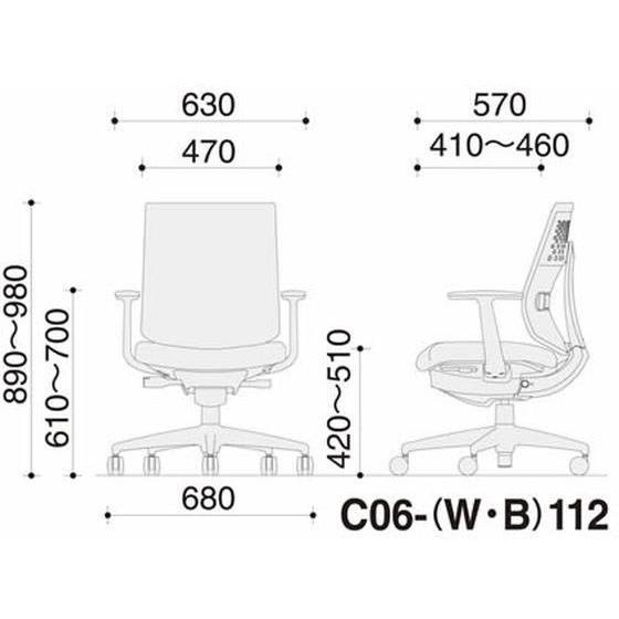 【メーカー直送】コクヨ ウィザード4 ローバック ホワイトシェル 白脚T型肘 ソフトグレー(W)【代引不可】【組立・設置・送料無料】肘付き 固定肘タイプ_6