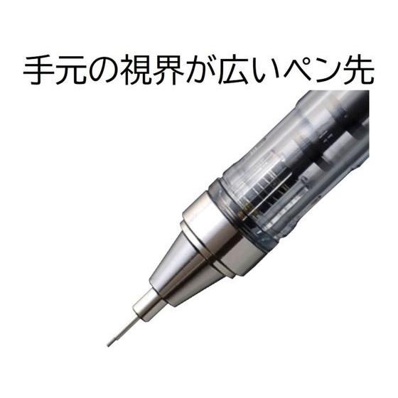 トンボ鉛筆 シャープペンシル モノグラフ 0.5 ミントグリーン DPA-136C シャープペンシル｜cocodecow｜06
