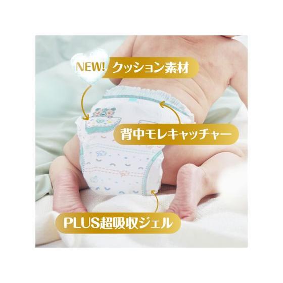 P&G パンパース 肌いちパンツスーパージャンボハイハイP M 48枚 おむつ オムツ おしりふき ベビーケア｜cocodecow｜04