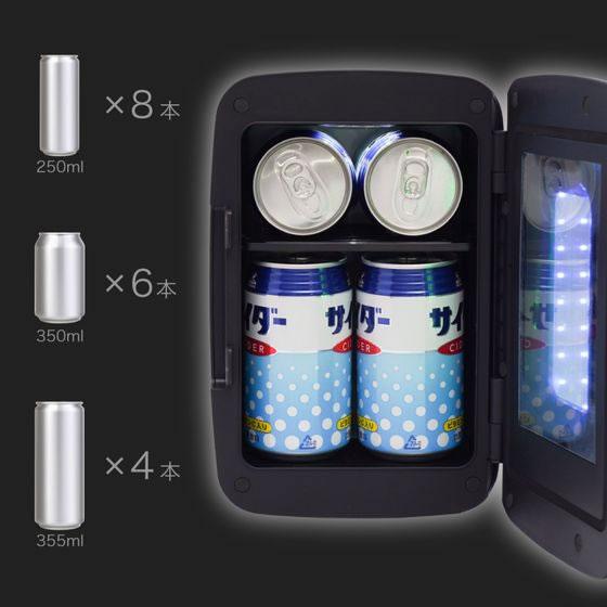 【お取り寄せ】THANKO インフィニティミラー卓上冷蔵庫4L ブラック LESEREHBK 冷蔵庫 冷凍庫 キッチン家電 | THANKO | 04