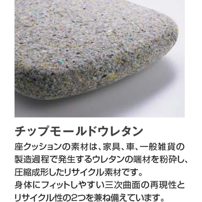 【製造会社直送】コクヨ 女性議長 リーテ 昇降脚 ひな型印字機 背脂 K16-WG3CU-WR3E6X1【代引不可】【精神的な統合・取りつける・貨物輸送無料】キャスター脚 待ち合い室女性議長