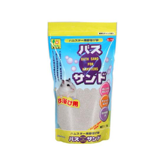 73 以上節約 三晃商会 バス サンド ハムスター用 1kg 338 Wantannas Go Id