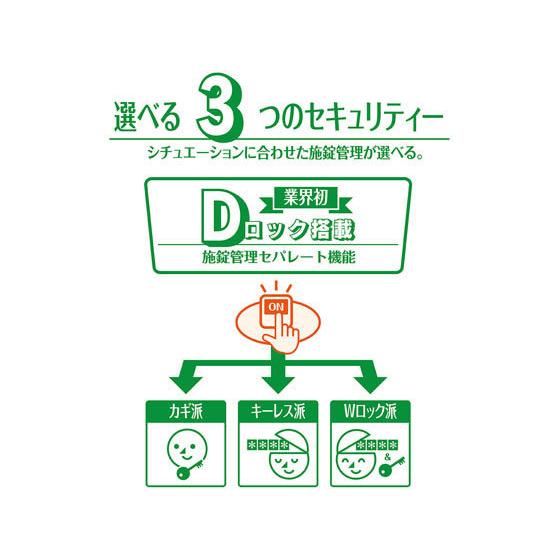 【お取り寄せ】カール事務器 手提げ金庫 ブルー A5サイズ CB-8470 手提金庫 手提金庫 現金管理｜cocodecow｜05