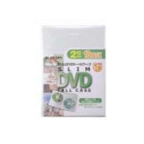 お取り寄せ エレコム スリムdvdトールケース 両面収納 10枚パック Ccd Dvds06cr 品質が完璧