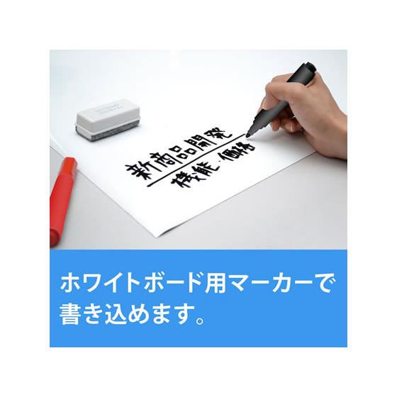 【お取り寄せ】マグエックス マグネット原反ロール ホワイトボード用 900幅 マグネットシート つやなしタイプ マグネット 掲示物留め 吊下げ ＰＯＰ 掲示_2