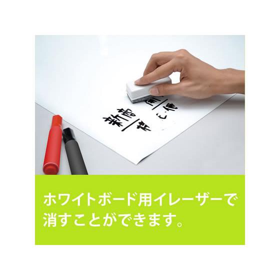 【お取り寄せ】マグエックス マグネット原反ロール ホワイトボード用 900幅 マグネットシート つやなしタイプ マグネット 掲示物留め 吊下げ ＰＯＰ 掲示_3