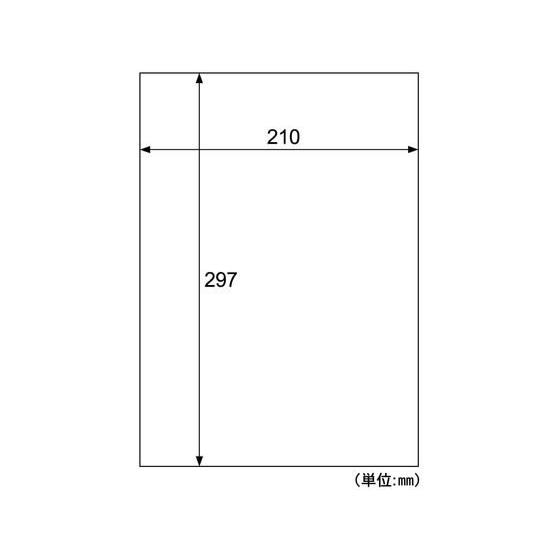 【5%OFFクーポン！】ヒサゴ 屋外用ラベル 強粘着 A4 ノーカット 100シート入 KLP862 ノーカット レーザー用ラベルシール 粘着ラベル用紙《4/30 0時迄》_1