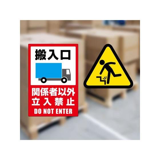 【5%OFFクーポン！】ヒサゴ 屋外用ラベル 強粘着 A4 ノーカット 100シート入 KLP862 ノーカット レーザー用ラベルシール 粘着ラベル用紙《4/30 0時迄》_2