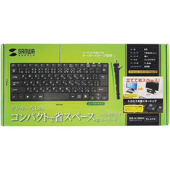 【お取り寄せ】サンワサプライ USBスリムキーボード(テンキーなし・ブラック) SKB-SL18BKN キーボード マウス 入力機器 パソコン 家電 | 