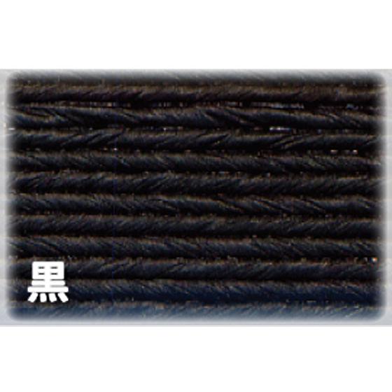 お取り寄せ】紺屋商事 紙バンド 黒 10m 10巻 00000081 クラフトバンド