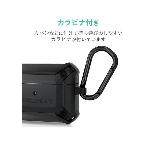 【お取り寄せ】エレコム AirPods Pro用ZEROSHOCKケース AVA-AP2ZEROBK ＡＶ機器 カメラ｜cocodecow｜05