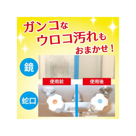 【お取り寄せ】金鳥 お風呂用ティンクルすすぎ節水タイプ詰替 350mL｜cocodecow｜04