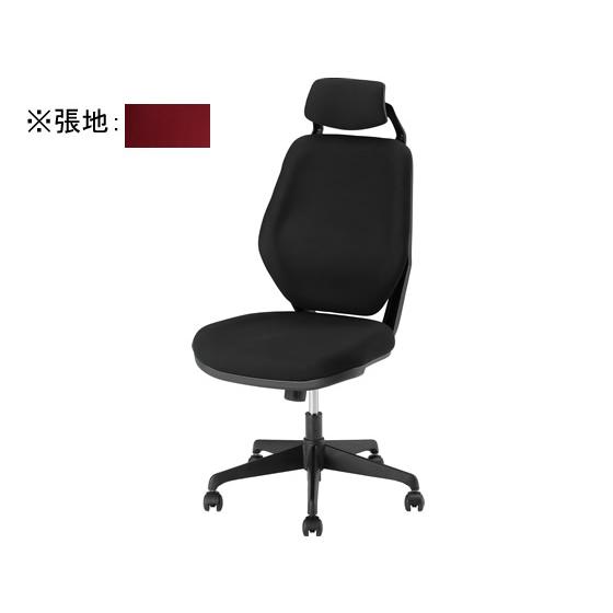 メーカー直送】イノウエ オフィスチェア ヘッドレスト付き ボルドー