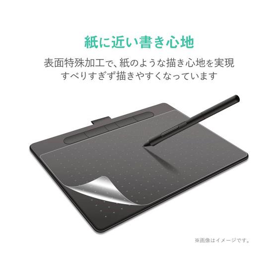 【お取り寄せ】エレコム Wacom Intuos medium 保護フィルム TB-WIWMFLAPLL タブレット用液晶保護フィルム タブレット関連品 スマホ 家電 | ELECOM | 02