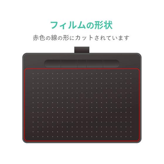 【お取り寄せ】エレコム Wacom Intuos medium 保護フィルム TB-WIWMFLAPLL タブレット用液晶保護フィルム タブレット関連品 スマホ 家電 | ELECOM | 06