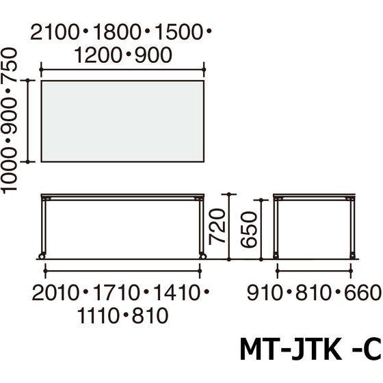 【メーカー直送】コクヨ JUTO W1500×D750 スクエア角 BR 角黒脚 キャスター【代引不可】【組立・設置・送料無料】正方形 長方形 ミーティングテーブルの画像