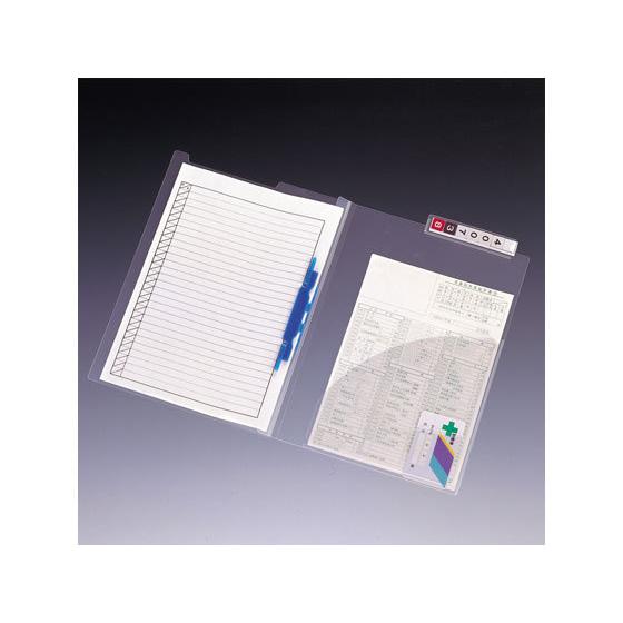 カルテホルダーA4 293枚