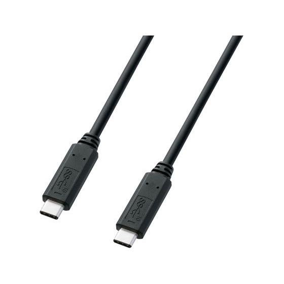 【お取り寄せ】サンワサプライ USB3.1 Type C PD対応ケーブル1m KU31-CCP310 ＵＳＢケーブル 配線 | SANWA SUPPLY