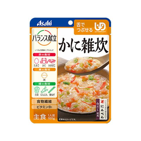 【お取り寄せ】アサヒグループ食品 バランス献立 かに雑炊 介護食 介助｜cocodecow