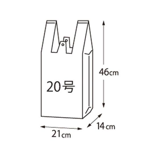クラフトマン レジ袋 シルバー 20号(460×210×140mm) 100枚