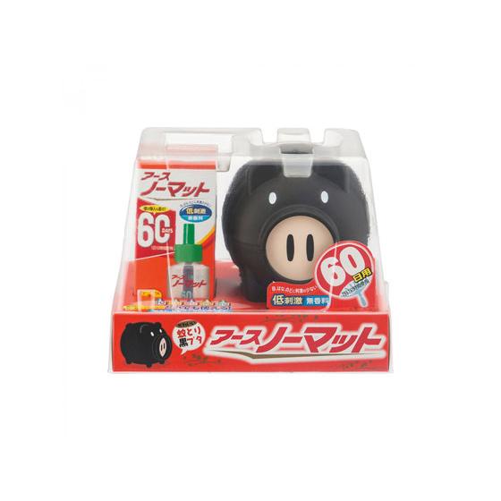 新作モデル アース製薬 アースノーマット 60日セット 蚊とり黒ブタ ハエ 蚊駆除剤 Www Mindthevoice Be